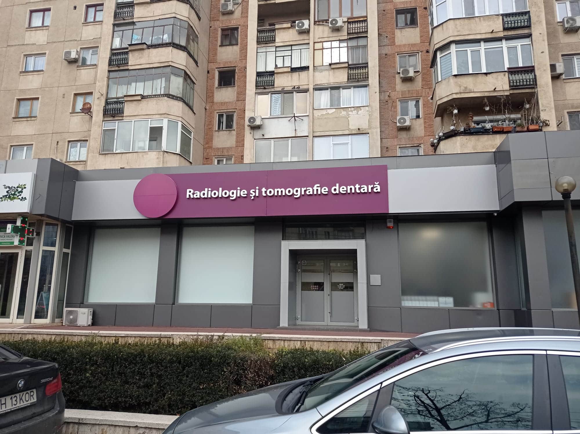 Radiologie dentară DigiRay - Ploiești, Bulevardul Republicii, nr. 12